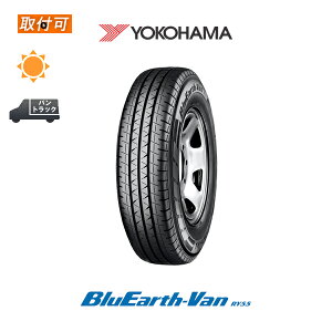 ytΏہz BluEarth-Van RY55 145/80R12 86/84N 1{i Viă^C Rn} YOKOHAMA u[A[Xo