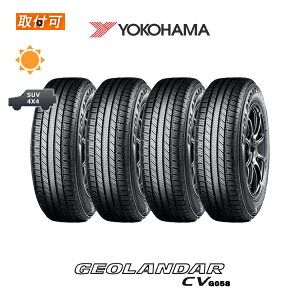 �y��t�Ώہz�y2021�N�����`2022�N�����z�������� GEOLANDAR CV G058 215/50R18 92V 4�{�Z�b�g �V�i�ă^�C�� ���R�n�} YOKOHAMA �W�I�����_�[�V�[�u�C