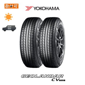 �y��t�Ώہz�y2021�N�����`2022�N�����z�������� GEOLANDAR CV G058 215/50R18 92V 2�{�Z�b�g �V�i�ă^�C�� ���R�n�} YOKOHAMA �W�I�����_�[�V�[�u�C