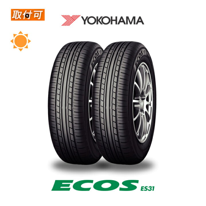 楽天市場】【補償対象 取付対象】送料無料 ECOS ES31 225/55R17 97W 2 