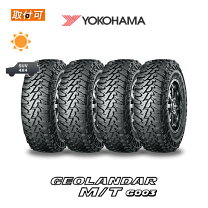 楽天市場】yokohama geolandar m／t＋ 195r16c（車用品｜車用品 