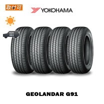 楽天市場】225／65r17 ヨコハマ ジオランダー g91の通販