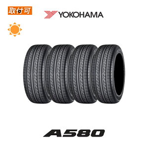 ytΏہz A580 185/60R15 84H 4{Zbg Viă^C Rn} YOKOHAMA