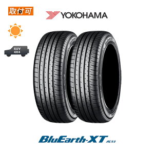 �y��t�Ώہz�������� BluEarth-XT AE61 235/55R20 102V 2�{�Z�b�g �V�i�ă^�C�� ���R�n�} YOKOHAMA �u���[�A�[�X�G�b�N�X�e�B�[