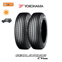 楽天市場】サマー YOKOHAMA GEOLANDAR CV G058 235/60R18の通販