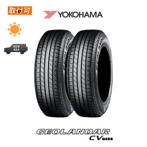 ytΏہz GEOLANDAR CV G058 235/55R18 100V 2{Zbg Viă^C Rn} YOKOHAMA WI_[V[uC