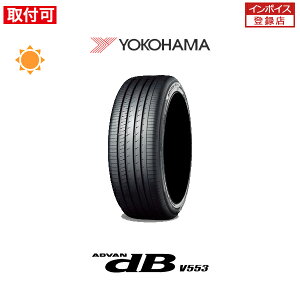 ytΏہz ADVAN dB V553A 155/65R14 75H 1{i Viă^C Rn} YOKOHAMA Aho fVx decibel