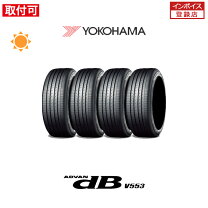 楽天市場】advan db v552 165／55r15の通販