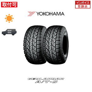 ytΏہz GEOLANDAR A/T-S G012 205/65R16 95H 2{Zbg Viă^C Rn} YOKOHAMA WI_[ ATS AT-S
