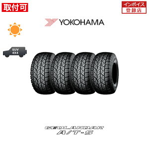 ytΏہz GEOLANDAR A/T-S G012 205/65R16 95H 4{Zbg Viă^C Rn} YOKOHAMA WI_[ ATS AT-S