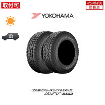 楽天市場】235／70r16 ジオランダー g015の通販
