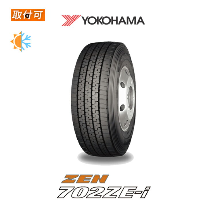 楽天市場】【2021年製造】【取付対象】送料無料 ZEN 702ZE-i 265/70R19 