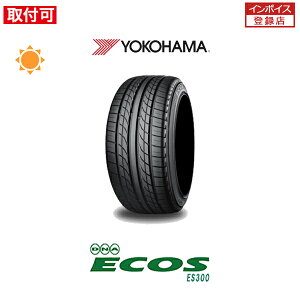 �y��t�Ώہz�������� ECOS ES300 165/70R12 77S 1�{���i �V�i�ă^�C�� ���R�n�} YOKOHAMA �G�R�X
