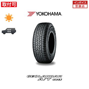 ytΏہz GEOLANDAR A/T G015 215/70R16 100H 1{i Viă^C Rn} YOKOHAMA WI_[ AT