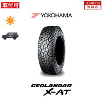 楽天市場】ジオランダーx-at 265／65r17の通販