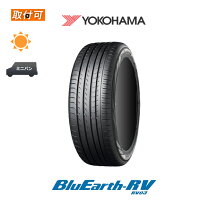 楽天市場】yokohama bluearth rv－02 195 60 r16の通販