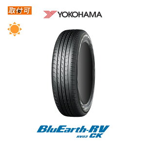 ytΏہzy10{ח\z BluEarth RV-03CK 155/65R14 75H 1{i Viă^C Rn} YOKOHAMA u[A[X RV03CK