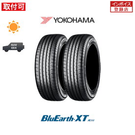 【取付対象】送料無料 BluEarth-XT AE61 235/55R20 102V 2本セット 新品夏タイヤ ヨコハマ YOKOHAMA ブルーアースエックスティー