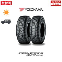 楽天市場】255／55R19（リム径（インチ）19）（サマータイヤ｜タイヤ 