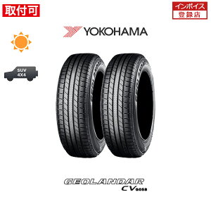 ytΏہz GEOLANDAR CV G058 265/60R18 110V 2{Zbg Viă^C Rn} YOKOHAMA WI_[V[uC