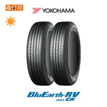 楽天市場】155／65r14 2本の通販