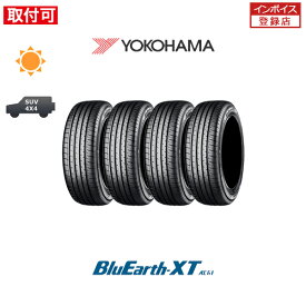 【取付対象】送料無料 BluEarth-XT AE61 235/55R20 102V 4本セット 新品夏タイヤ ヨコハマ YOKOHAMA ブルーアースエックスティー