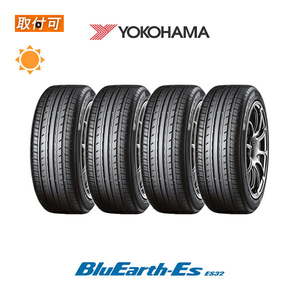 【取付対象】【7月上旬入荷予定】送料無料 BluEarth-Es ES32 205/60R16 92H 4本セット 新品夏タイヤ ヨコハマ YOKOHAMA ブルーアース