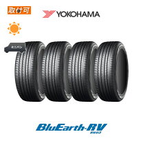 楽天市場】ヨコハマ bluearth 185／60r15の通販