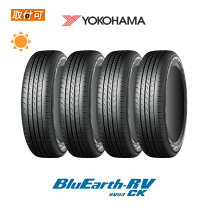 楽天市場】bluearth rv－02 165／55r15の通販