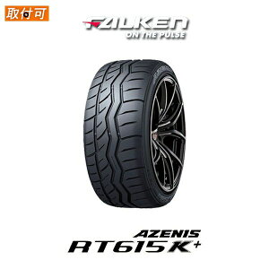ytΏہz AZENIS RT615K+ 215/45R17 87W 1{i Viă^C t@P FALKEN A[jX RT615KvX