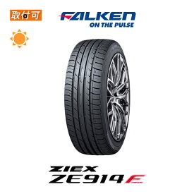 【2021～2022年製造 】【補償対象 取付対象】送料無料 ZIEX ZE914F 235/40R18 95W XL 1本価格 新品夏タイヤ ファルケン FALKEN ジークス