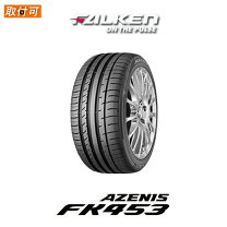 楽天市場】ファルケン アゼニス fk453の通販