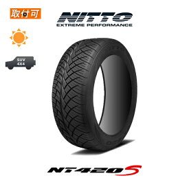 【取付対象】送料無料 NT420S 305/40R22 114W XL 1本価格 新品夏タイヤ ニットー NITTO