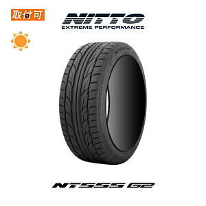 ytΏہz NT555 G2 245/45R18 100Y XL 1{i Viă^C jbg[ NITTO