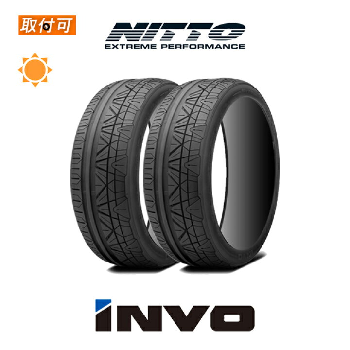 楽天市場】【取付対象】送料無料 INVO 245/30R20 90W XL 2本セット 