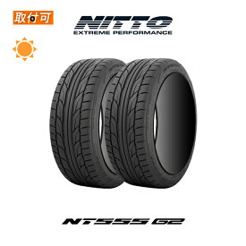 【取付対象】送料無料 NT555 G2 245/40R20 99Y XL 2本セット 新品夏タイヤ ニットー NITTO