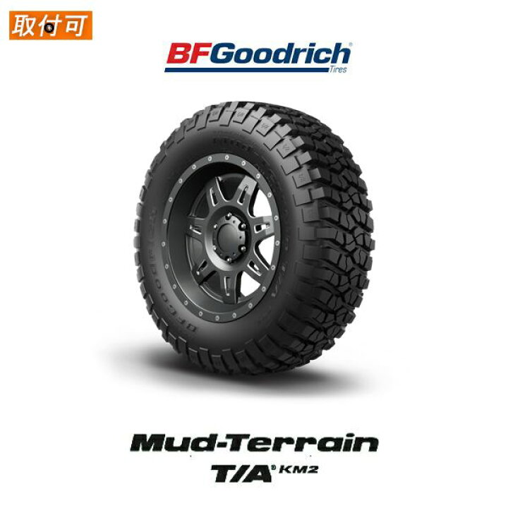 楽天市場】【取付対象】送料無料 Mud Terrain T/A KM2 255/75R17 111  