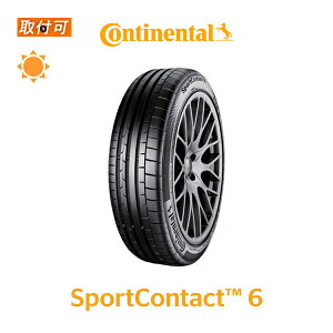 �y��t�Ώہz�������� SportContact 6 ContiSilent 265/35R22 102Y XL TO �e�X�����F�^�C�� TESLA���F�^�C�� 1�{���i �V�i�ă^�C�� �R���`�l���^�� Continental �X�|�[�c�R���^�N�g6 SC6�@Contact6 �R���`�T�C����