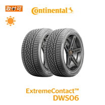 楽天市場】275 35 r18の通販