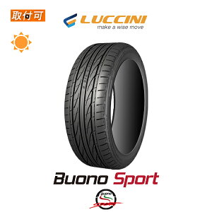 ytΏہz LUCCINI BuonoSport 225/55R17 101W 1{i Viă^C b`[j uH[m X|[c H[m {[m