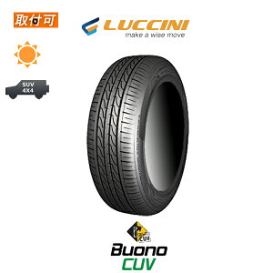 ytΏہz Buono CUV 225/55R18 104V XL 1{ Viă^C b`[j LUCCINI uH[m SUV H[m {[m iJ NANKANG