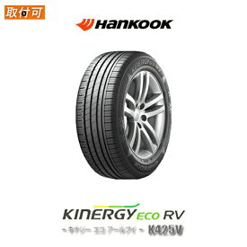 楽天市場 サマータイヤ タイヤ本数2本 タイヤ ホイール 車用品 車用品 バイク用品の通販