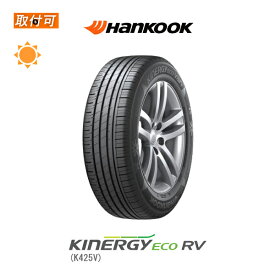 【0の付くお得な30日！】【補償対象 取付対象】送料無料 Kinergy eco RV K425V 215/60R17 100H XL 1本価格 新品夏タイヤ ハンコック Hankook キナジー