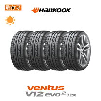 楽天市場】hankook ventus v12 evo2 245/35/r19の通販