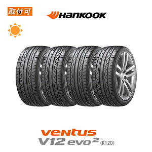 ytΏہzy2022Nz VENTUS V12 evo2 K120 225/35R20 90Y XL 4{Zbg Viă^C nRbN Hankook x^X