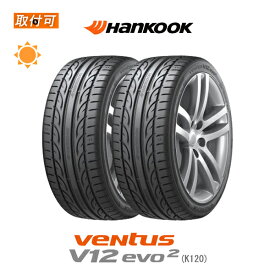 楽天市場 Ventus V12 Evo2 K1 195 55r15の通販