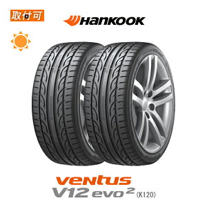 ytΏہzy2022Nz VENTUS V12 evo2 K120 225/35R20 90Y XL 2{Zbg Viă^C nRbN Hankook x^X