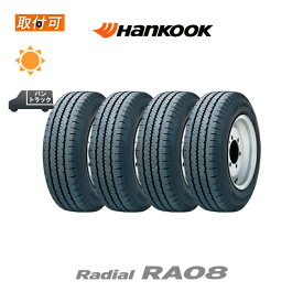 【補償対象 取付対象】送料無料 Radial RA08 165R13C 94/92P 4本セット 新品夏タイヤ ハンコック Hankook ラジアル