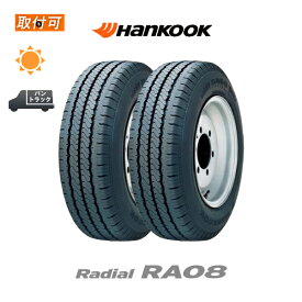 【補償対象 取付対象】送料無料 Radial RA08 165R13C 94/92P 2本セット 新品夏タイヤ ハンコック Hankook ラジアル