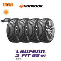 楽天市場】laufenn s fit as 225／45r18の通販